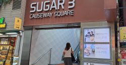 Sugar 3 銅鑼廣場